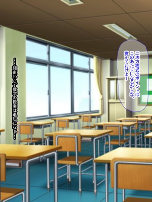 [なのはなジャム (芦名めろう)]  褐色ギャルに犯●れた僕 〜同級生 綾瀬結衣は痴女メイド 〜_005