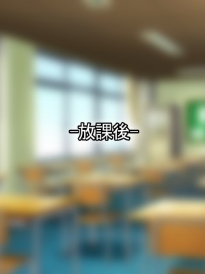 [なのはなジャム (芦名めろう)]  褐色ギャルに犯●れた僕 〜同級生 綾瀬結衣は痴女メイド 〜_026
