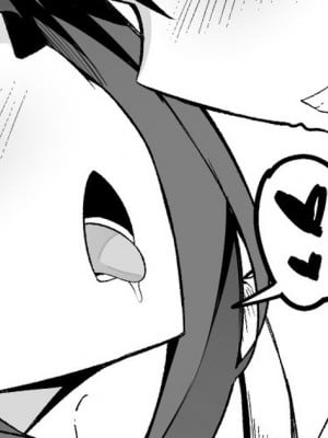 [こらんだむ] (3月版)今月のエロ漫画①(宇津見エリセ) (Fate／Grand Order) [不咕鸟汉化组]_01