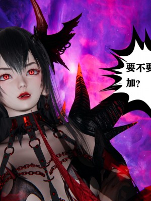 [不爱我就拉倒] 绿帽全家桶 第01章（无水印、无码）_01_003