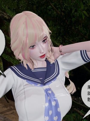 [不爱我就拉倒] 绿帽全家桶 第03章（无水印、无码）_03_004