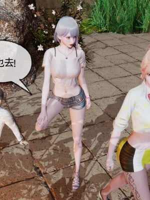 [不爱我就拉倒] 绿帽全家桶 第03章（无水印、无码）_03_010