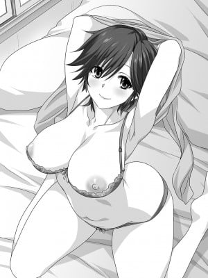 [みたらし侯成] 雌の秘め事 【DLサイト限定版】_244