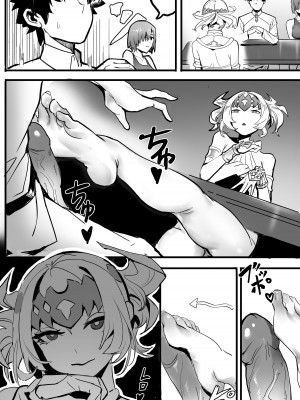 [WT龙寒] 足交漫画 [中国语]_06
