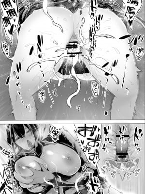 [STUDIOふあん (来鈍)] 地元のハメ友。合集【个人整合】_036