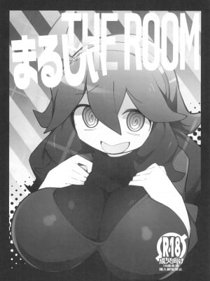 (C103) [アバランチEX (アバラ井)] まるしぃSUPER2 (ポケットモンスター)_50