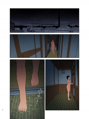 [西東レンジ] 母なる日常 [全彩]_08