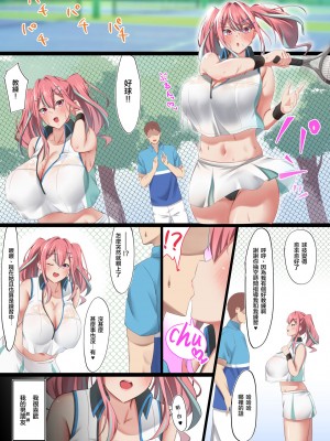 [November. (nanohana)] 碧蓝航线 合集_003