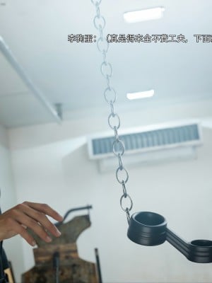 [ryota tanaka] 逆轉 49_083