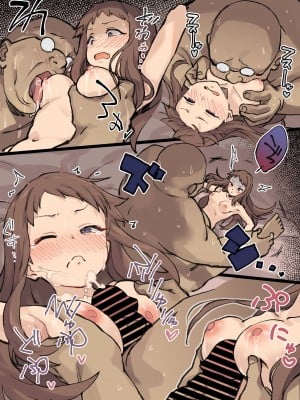 [きゆれい] レイナ様レイ◯ (アイドルマスター シンデレラガールズ)_4