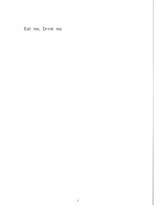 (サンクリ61) [はこのなかのイマジナリィ (藍)] Eat Me, Drink Me (もしキラ4) (ローゼンメイデン) [皇色汉化]_02