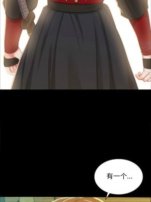 小姐 13-14話_13_08
