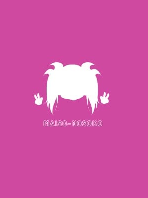 (コミティア145) [埋葬ノ底 (丑露ムキ)] メスガキアパートVSわからせ管理人 (オリジナル) [DL版] [中国翻译]_28