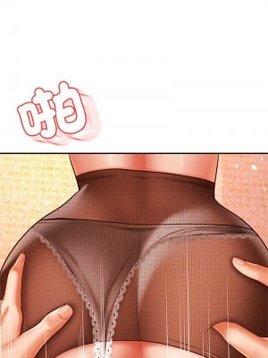 老師的課外教學 31-32話_31_05