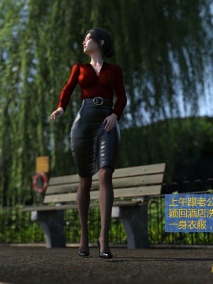 [大王該起牀了] 失身於它 3_0008