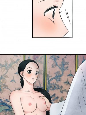 狂眼 1-6話_02_8