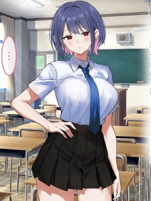 [ペンギンランド] 学校のギャル達とセフレになった件_069