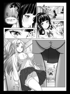 [みるくめろん] 透明人間になった俺2 今度は学園でヤリたい放題 [DL版]_80