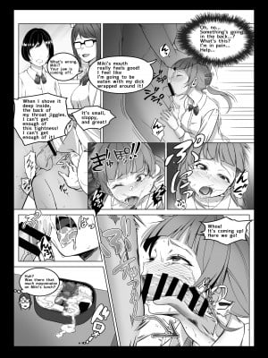 [みるくめろん] 透明人間になった俺2 今度は学園でヤリたい放題 [DL版]_59