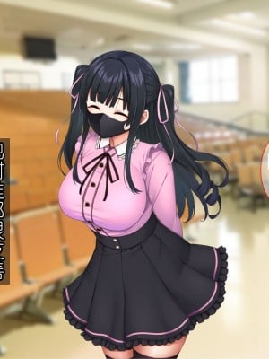 [Tiramisu (cccpo)] クズ彼氏に貢ぐ地雷系女子を寝取って孕ませ！ [中国翻訳]_006