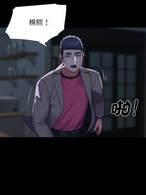 社區重建協會 83-84話_83_6