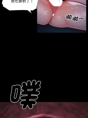 社區重建協會 83-84話_84_6