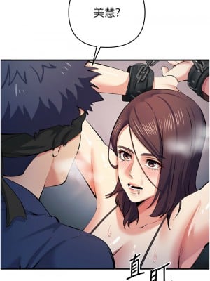 貪婪遊戲 19-20話_19_01