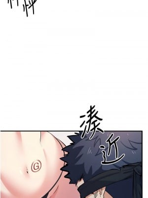 貪婪遊戲 19-20話_19_03