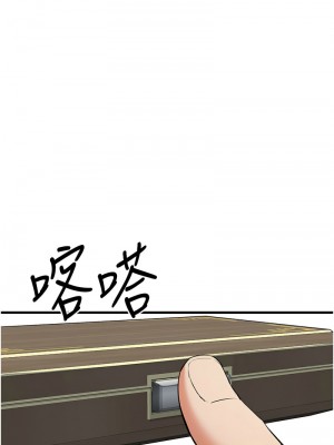 貪婪遊戲 19-20話_19_15
