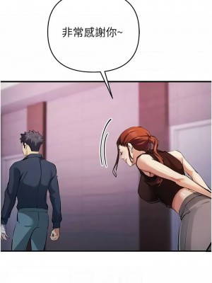 貪婪遊戲 19-20話_20_02