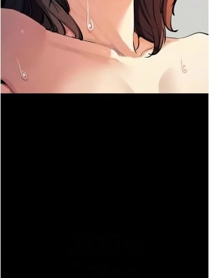 貪婪遊戲 19-20話_20_10