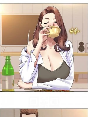 我的性福劇本 16-17話_16_6