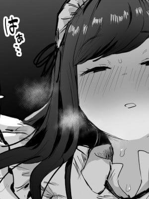 [ie] やれやれ系メイド_21