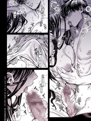 [ヨールキ・パールキ (露々々木もげら)] K子と病みおじ・食 [鬼畜王汉化组]_63