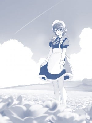 [ぐすたふ] レイカは華麗な僕の女王 [DL版]_249