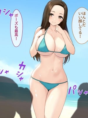 [クレドソフィア] あえてポロリしてくる露出狂グラドル彼女の公開淫乱撮影会!_005