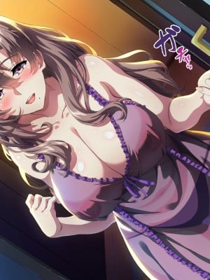 [北極ホタル] 僕は友達のお母さんを孕ませたい。（我想让我朋友的母亲怀孕）[虎鲛个人汉化]_A_i_03