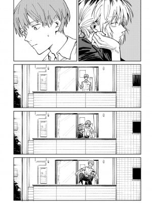 COMIC アンスリウム 2024年6月号 [DL版]_024