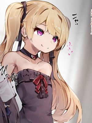 [ゆらゆらせゆーら (せゆーら)] ダウナーメイドさん お嬢様の指に負けて乳首で堕とされる_74