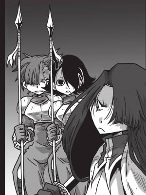 [天原] 33歳独身女騎士隊長。(02) [中国翻訳]_037