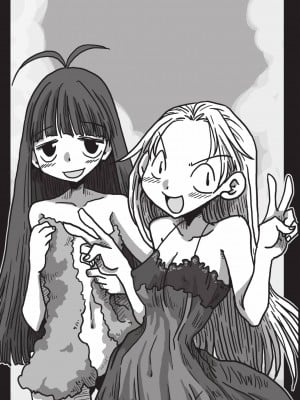 [天原] 33歳独身女騎士隊長。(02) [中国翻訳]_009