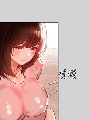 富家女姐姐 1-137 全集_0116