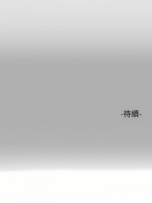 富家女姐姐 1-137 全集_2959