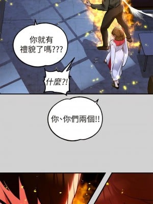 富家女姐姐 1-137 全集_3058