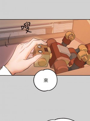 富家女姐姐 1-137 全集_3111