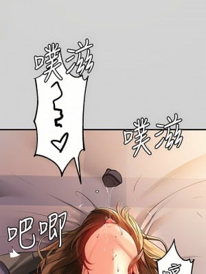 富家女姐姐 1-137 全集_3177