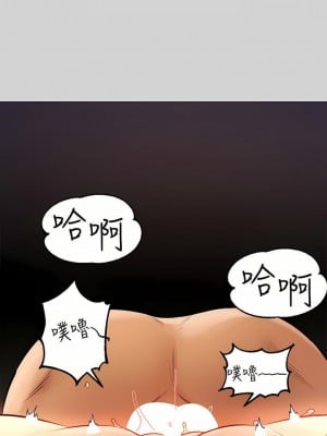 富家女姐姐 1-137 全集_3184