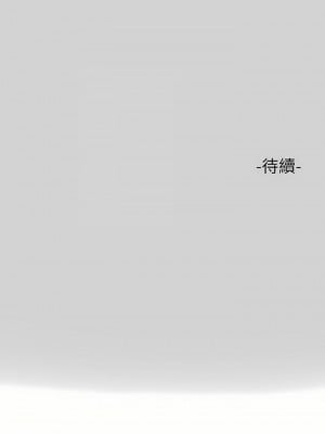 富家女姐姐 1-137 全集_3187