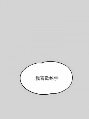 富家女姐姐 1-137 全集_3195