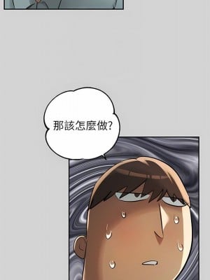 富家女姐姐 1-137 全集_3224